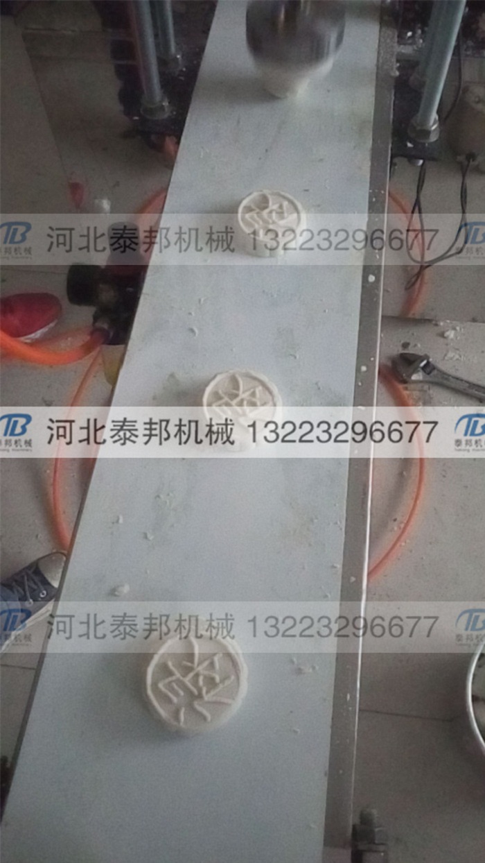 韶关油糕机厂家