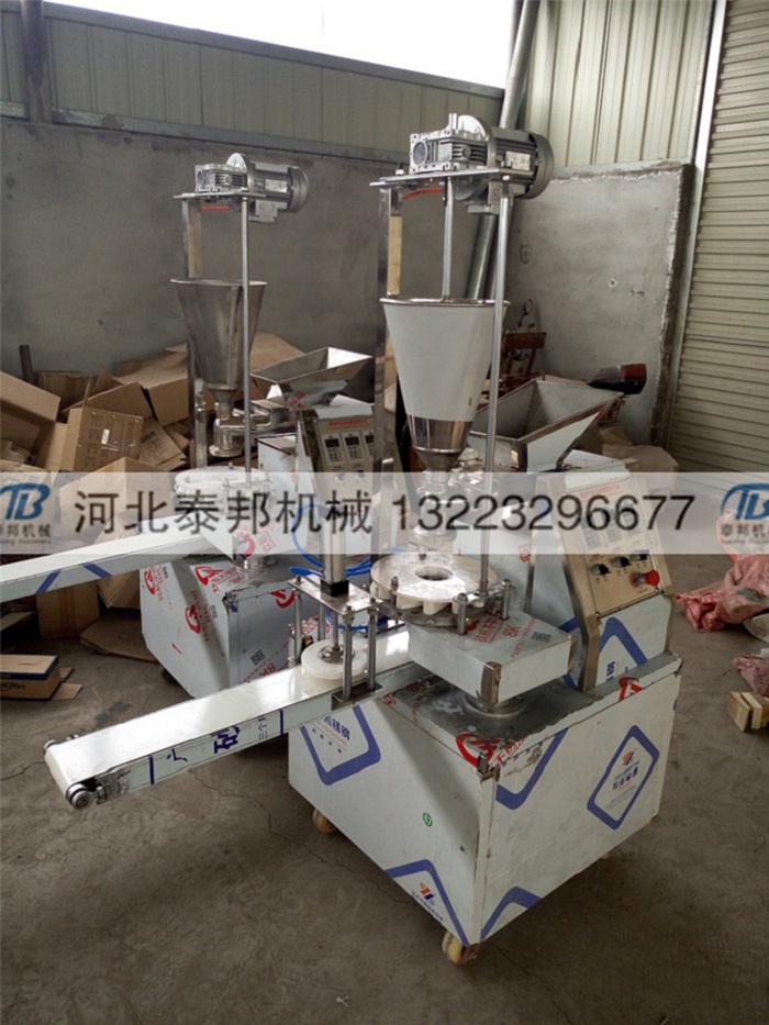 长治小型糍粑机哪家质量好