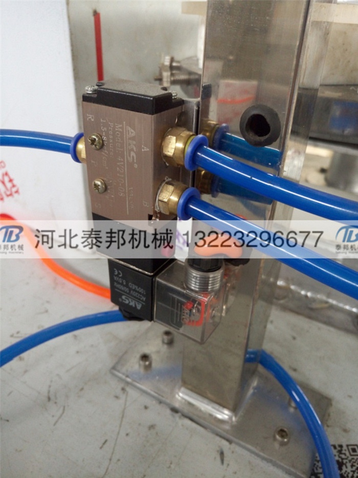 西双版纳油糕机厂家