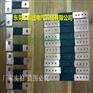 广东JGT2新能源动力汽车铜箔软连接