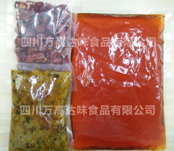 哪里有美蛙鱼头火锅批发美蛙鱼头火锅厂家  调味料价格  调料包定制  调料贴牌