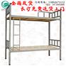 中方上下床价格