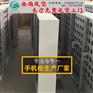 南县上下床规格