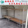 邵阳员工床价格