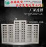 新邵高低床价格
