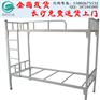 衡阳上下床价格