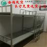 益阳铁架子床价格