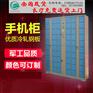 嘉禾员工床价格