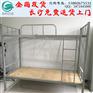 绥宁高低床价格
