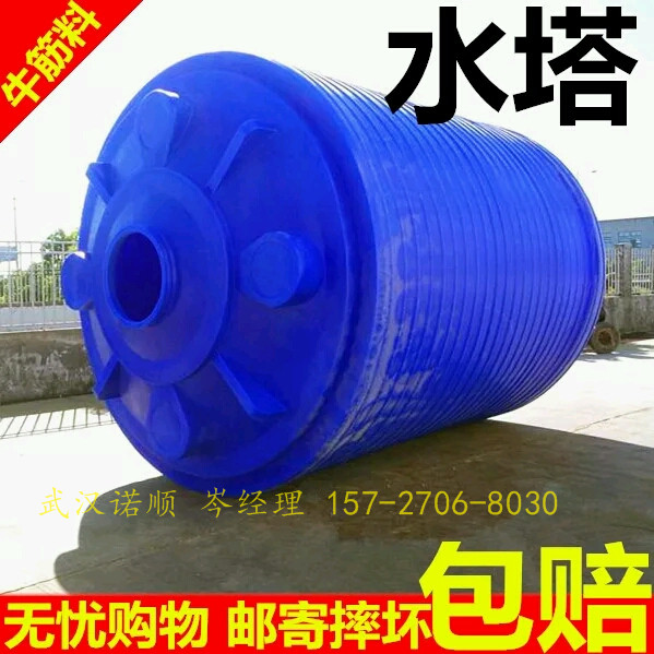 随州20吨塑料水塔批发价格