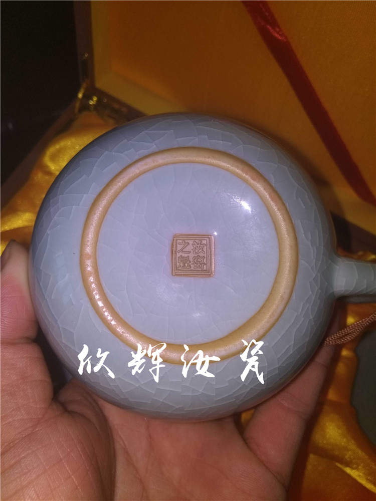 超低价出售高质量正宗原产玛瑙釉汝瓷  正宗汝瓷  原产汝瓷