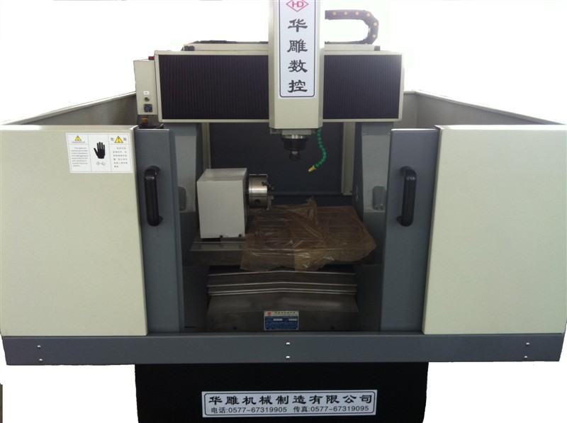 5040模具雕刻机-华雕雕刻机厂家