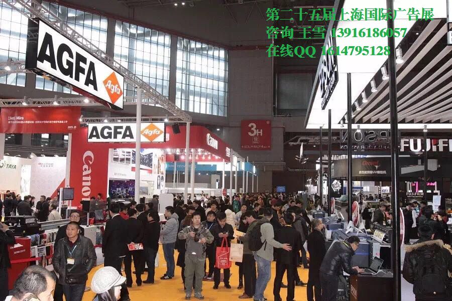 展览器材展览会画册&nbsp;&nbsp;厂家价格