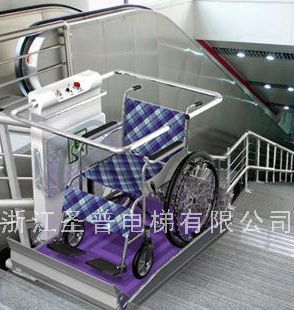 倾斜式轮椅升降平台-圣普残疾人升降平台