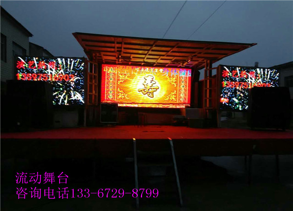 40平方舞台车哪家比较好 上牌_厂家直销