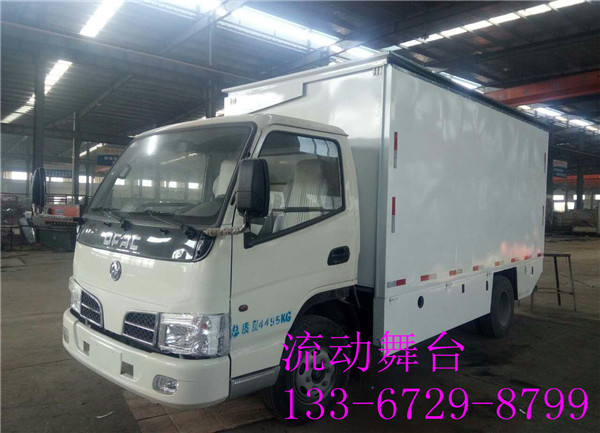 山东舞台车_定制