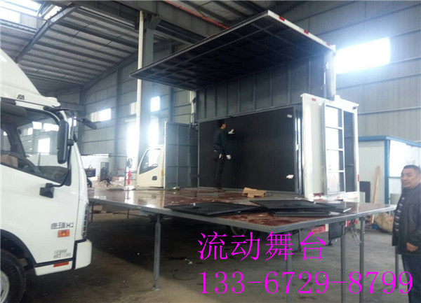 山东舞台车_定制