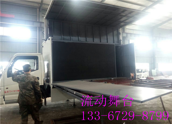 山东舞台车_定制