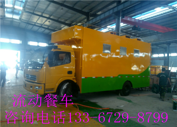 流动厨房车厂价直销厂家直销 _上户手续
