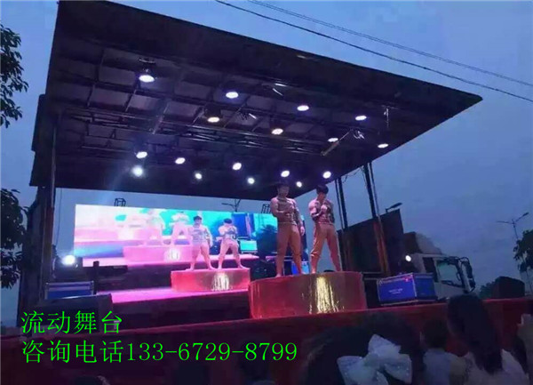 小型舞台车服务周到 厂家价格_视频 