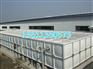 北京门头沟XY组合式玻璃钢水箱质量调查