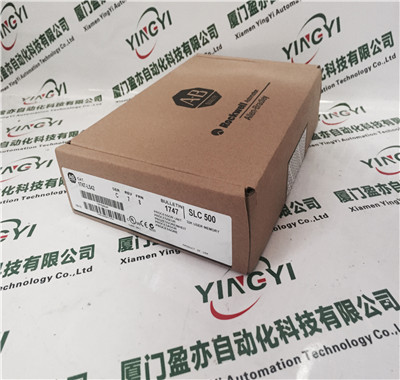 厦门盈亦自动化科技有限公司