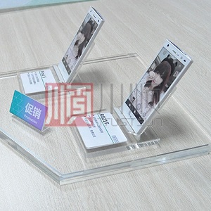 东莞亚克力展架加工厂