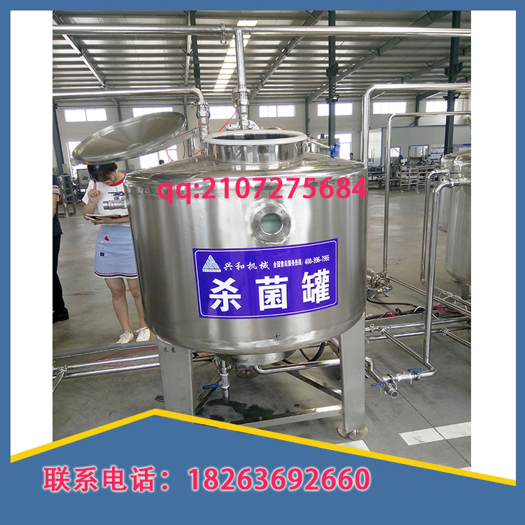 蒙古牛奶生产线设备 全套牛奶生产线设备&nbsp;&nbsp;牛奶生产线价格