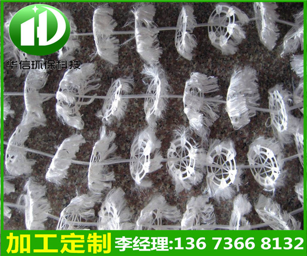 锦州古塔生物填料好氧池专用厂家现货供应
