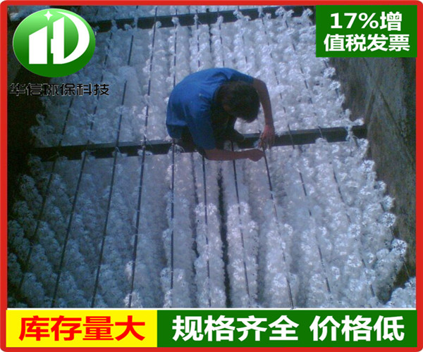 锦州古塔生物填料好氧池专用厂家现货供应