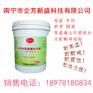 广西环氧修补砂浆供应量大从优