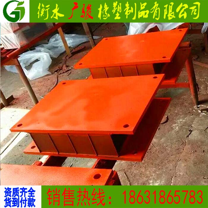 肇庆GJZF4橡胶支座报价优质服务 