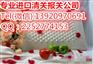 广东进口泰国乳胶枕头报关(清关)时间