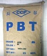 广东哪里有供应口碑好的塑胶原料——塑胶原&nbsp;&nbsp;工程塑胶&nbsp;&nbsp;LCP原料