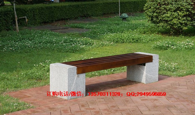 广东公园椅靠背椅 石头公园椅休闲椅