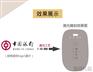 实用活动——安徽移动电源定制推荐