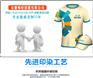 T恤衫文化衫广告服定制项目厂家推荐，上海