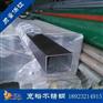 机械构造316l不锈钢矩形管25*100*3.0镜光面