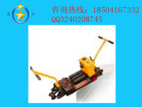 钢轨轨缝调整器造价_轨缝调整器_特点分析