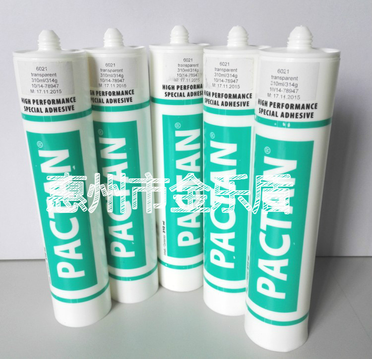 德国PACTAN6021食品级胶水  德国PACTAN6021胶水  德国食品级胶水