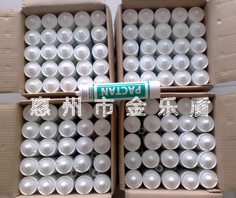 德国PACTAN6021食品级胶水  德国PACTAN6021胶水  德国食品级胶水