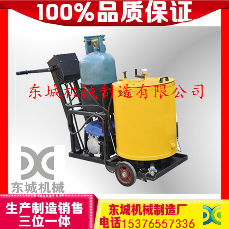 现货出售小型灌缝机 手推式60型灌缝机  填缝机  沥青灌缝机