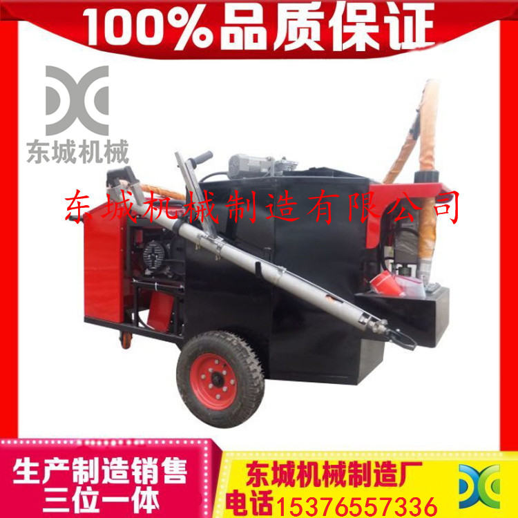 供应手推式沥青灌缝机 60型公路养护填缝机  小型灌缝机