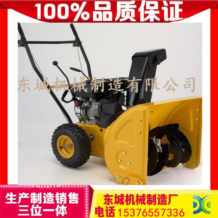 现货出售手推式扫雪机 城市广场用抛雪机  除雪机