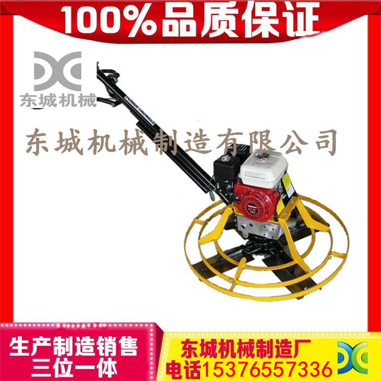 现货出售100型抹光机 手扶式汽油抹光机  手扶抹光机  抹平机