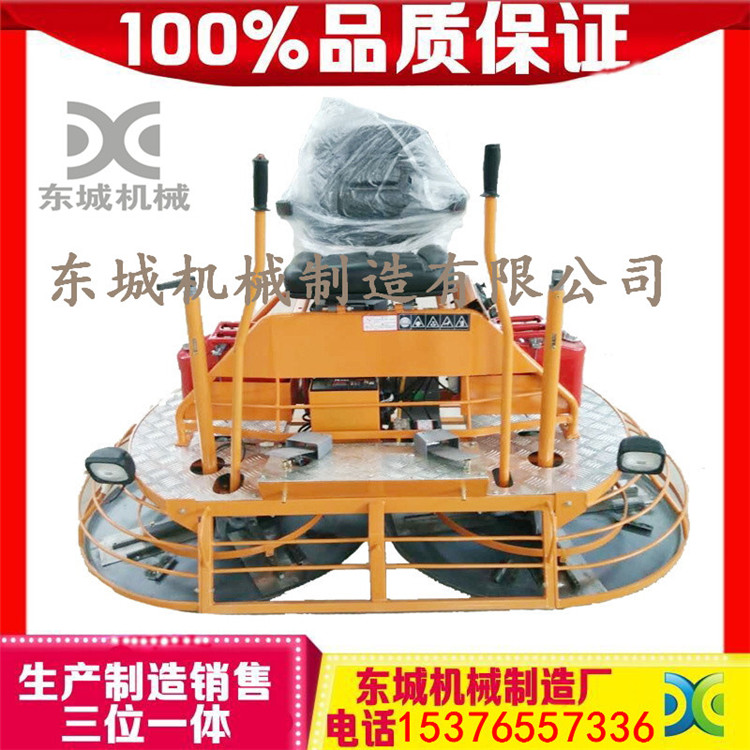 现货出售100型抹光机 手扶式汽油抹光机  手扶抹光机  抹平机