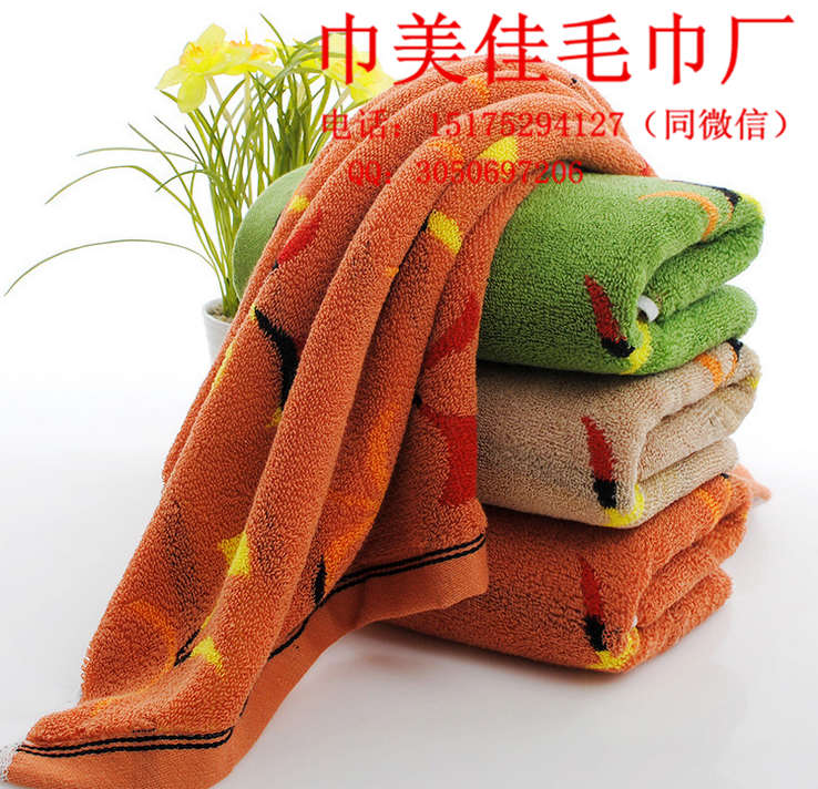 生日礼品毛巾 纯棉银杏叶毛巾批发  福利礼品毛巾订做  高阳毛巾批发  订做生日礼品毛巾