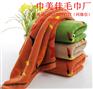 生日礼品毛巾 纯棉银杏叶毛巾批发