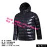 李宁品牌运动服装尾货批发