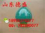生产销售硝酸镍